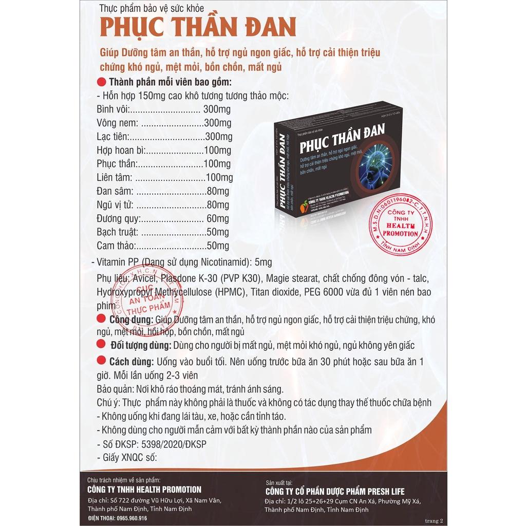 Phục thần đan Giúp dưỡng tâm an thần, hỗ trợ cải thiện triệu mất ngủ, mệt mỏi, hồi hộp, bồn chồn