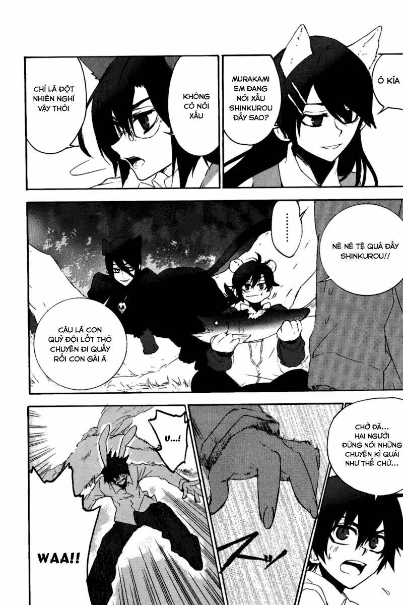 kure-nai chapter 11.5 6