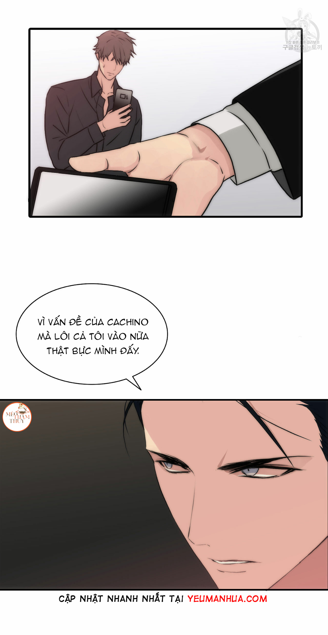 giai điệu của ngôn ngữ chapter 21 38