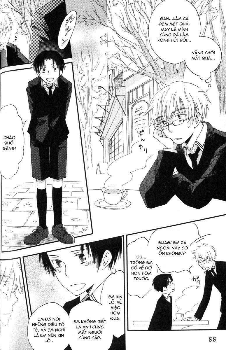 shinkuu yuusetsu chapter 3 19