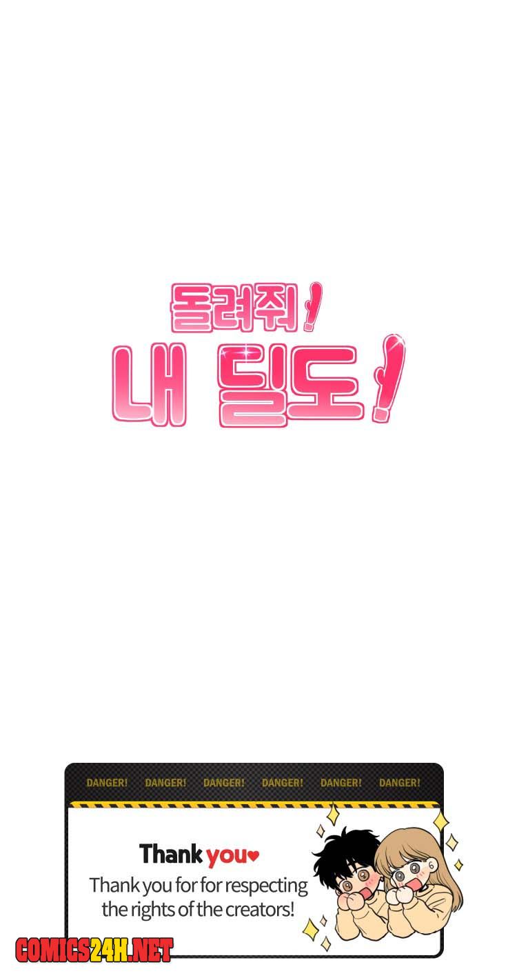 trả đồ chơi lại cho tôi chapter 4 55