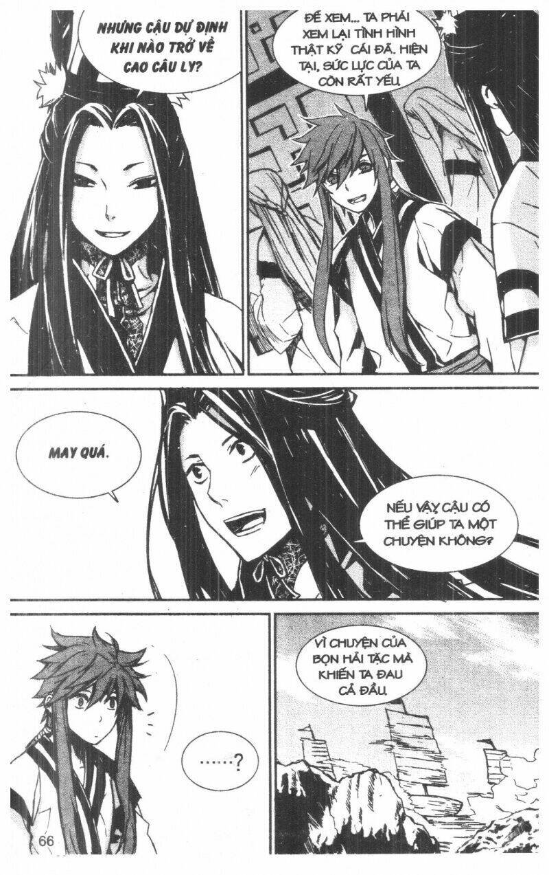 nareusha chapter 4 66