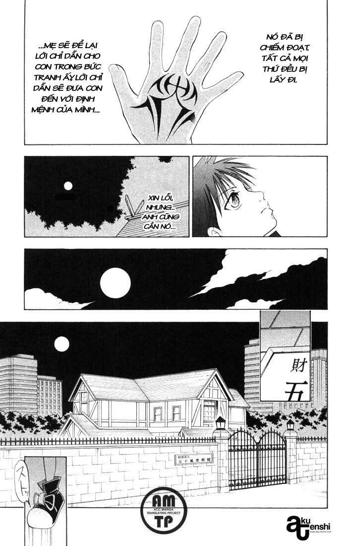 kannade chapter 3 14