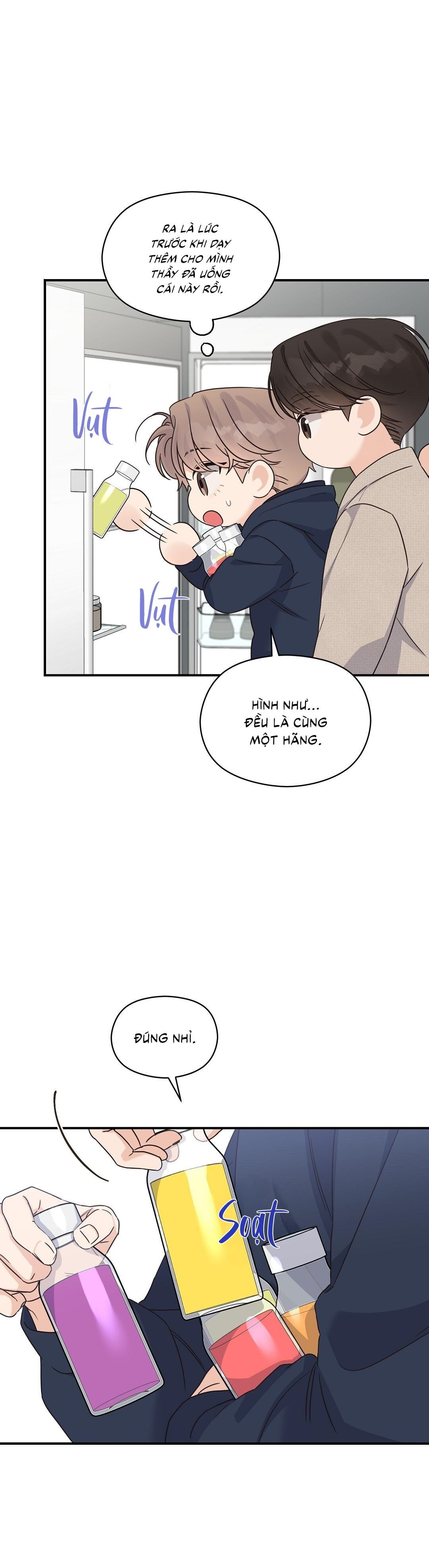 (cbunu) alpha trauma chapter 12 15