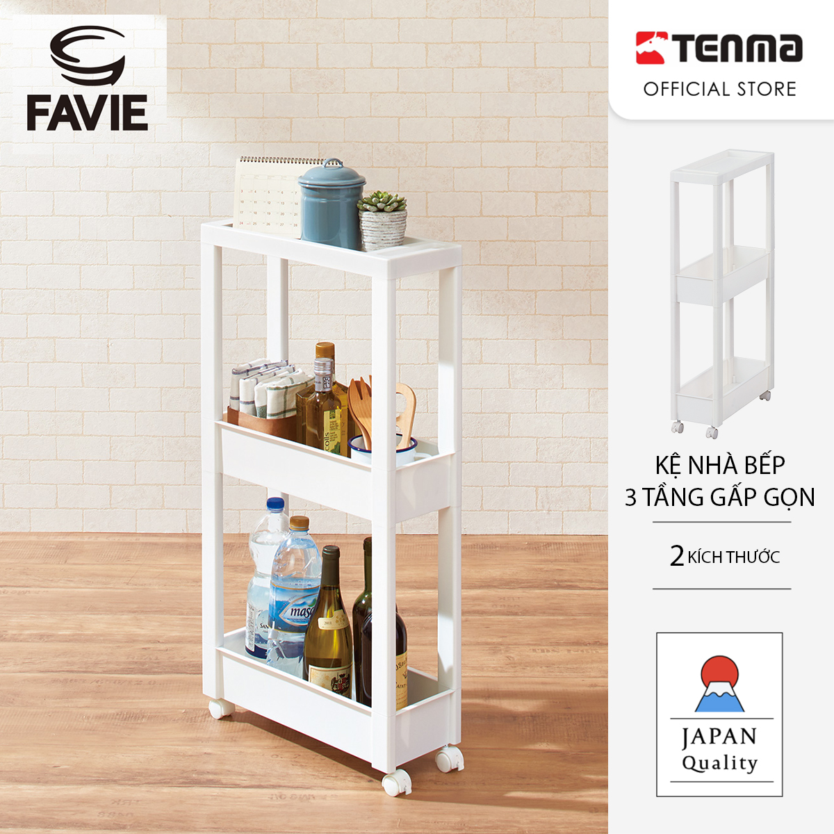 TENMA Kệ Nhựa Đựng Đồ Đa Năng 3 Tầng Wagon JAPAN QUALITY , Có Bánh Xe, Dễ Tháo Lắp, ASP45