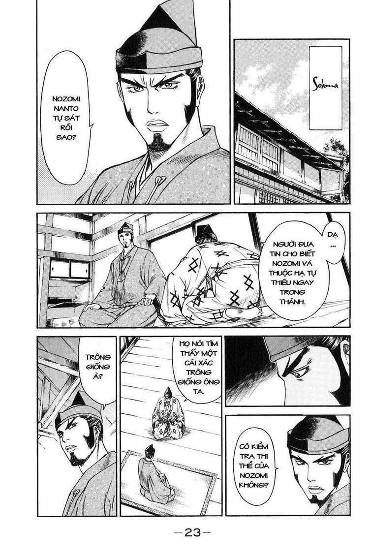 sơn tặc seyu chapter 24 27