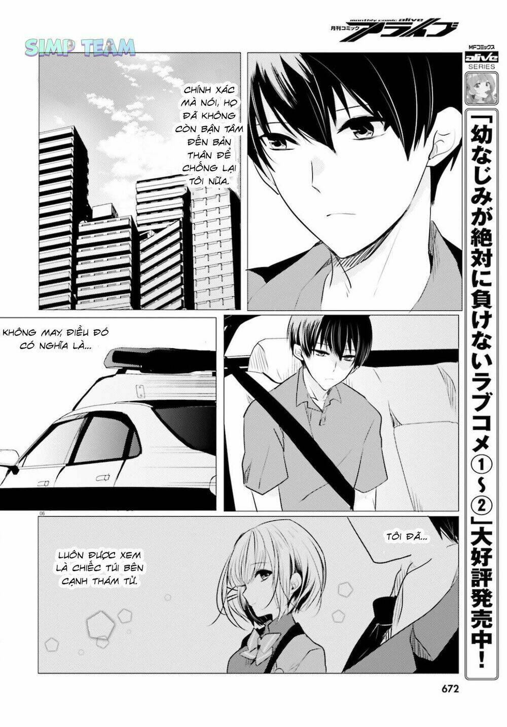tantei wa mou, shindeiru chapter 9 6