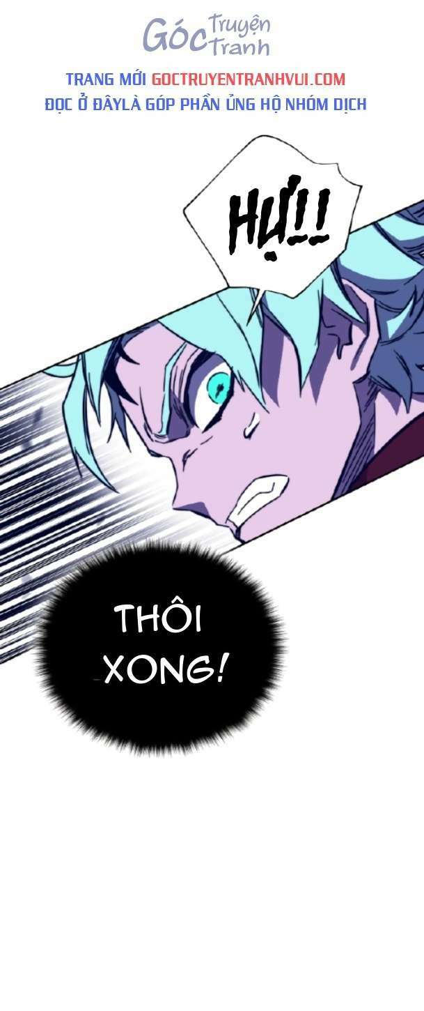 ex & ash chapter 87 19