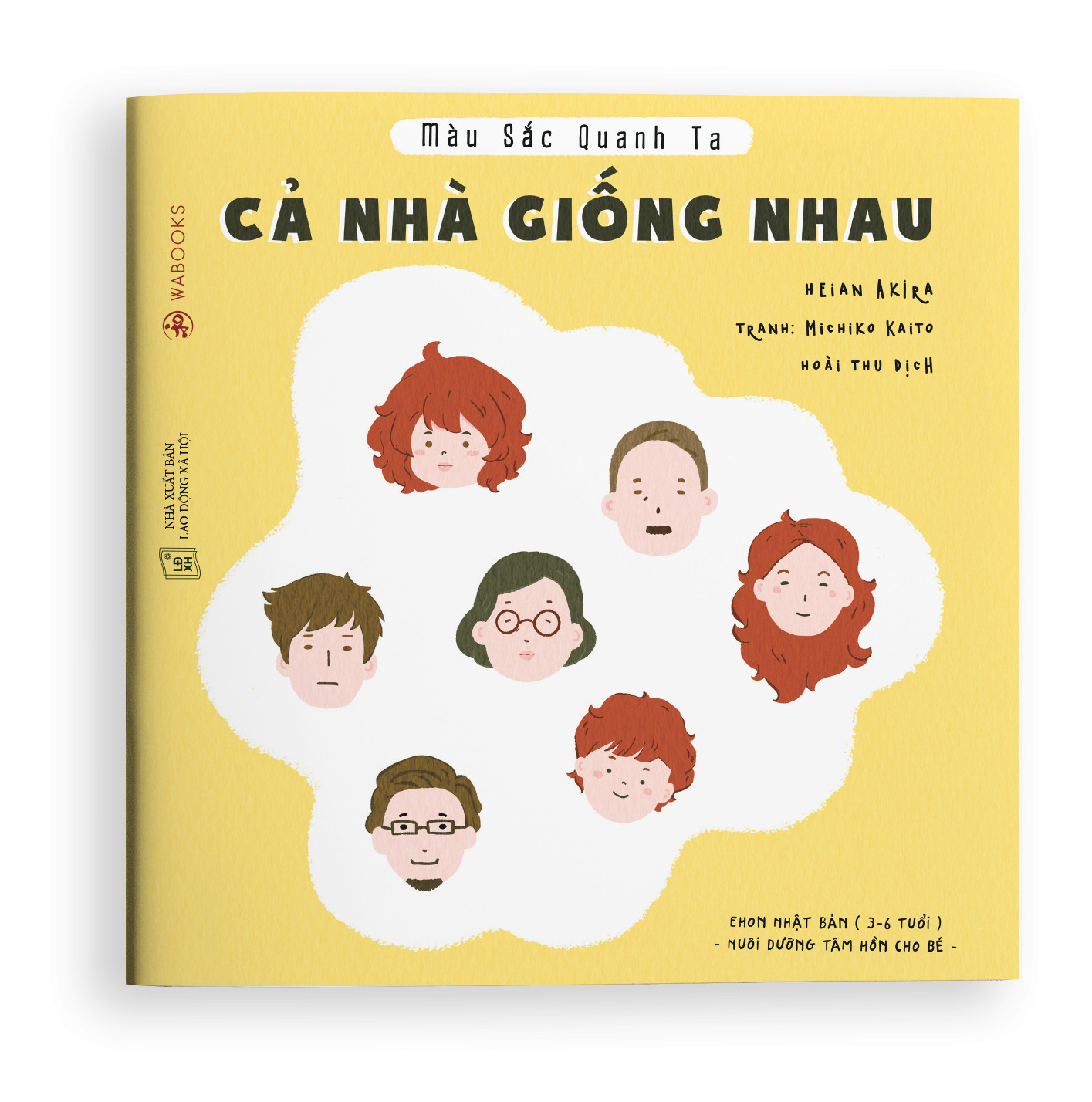 Sách Ehon - Set 4 cuốn Màu sắc quanh ta - Dành cho trẻ từ 3-6 tuổi