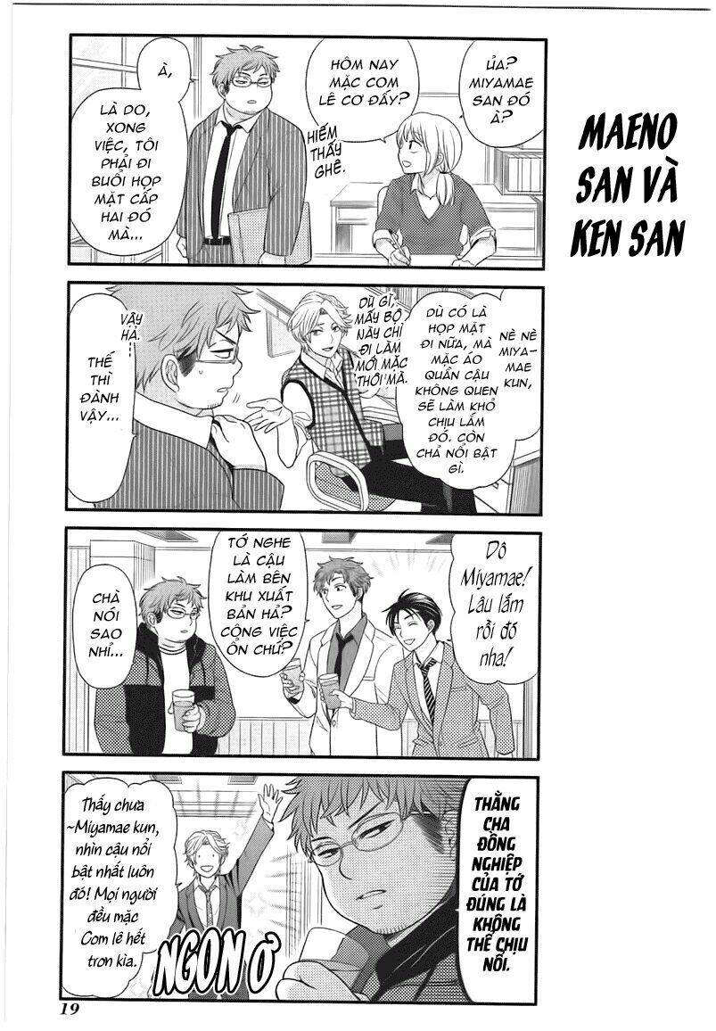 gekkan shoujo nozaki-kun chapter 21 9