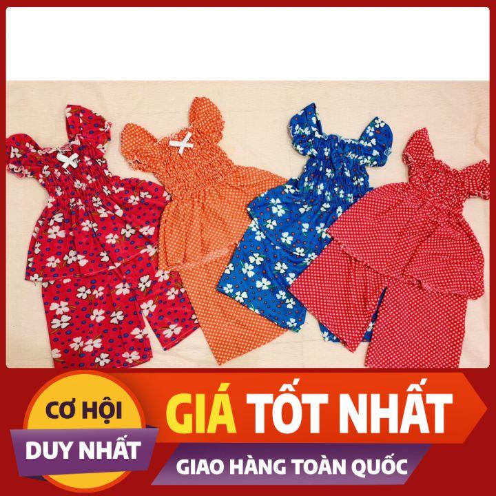 BỘ NHÚN NGỰC TAY CON SIÊU XINH CHO BÉ 10-13KG - NUNAMSHOP