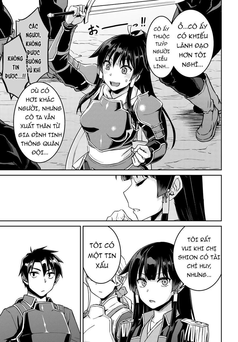 nidome no jinsei wo isekai de chapter 43.5 10