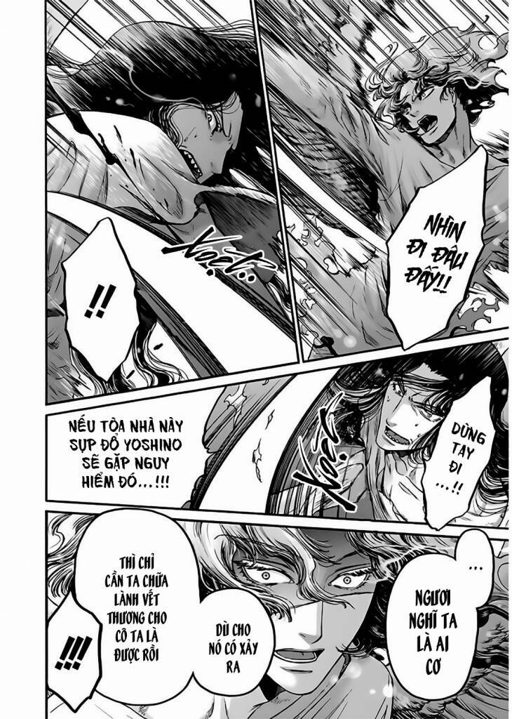 kono ai wa, itan - tình yêu dị giáo chapter 17 22