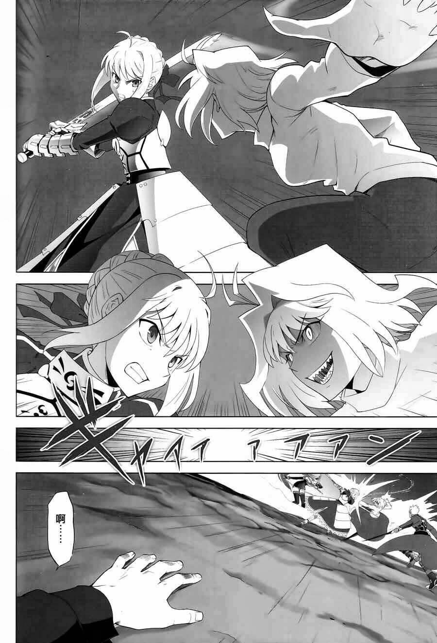 type-moon complex x chapter 8 40