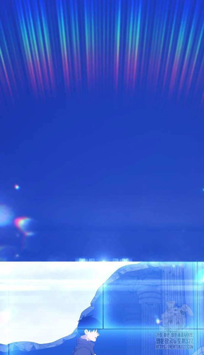 Gậy Gỗ Cấp 99+ chapter 90.6 103