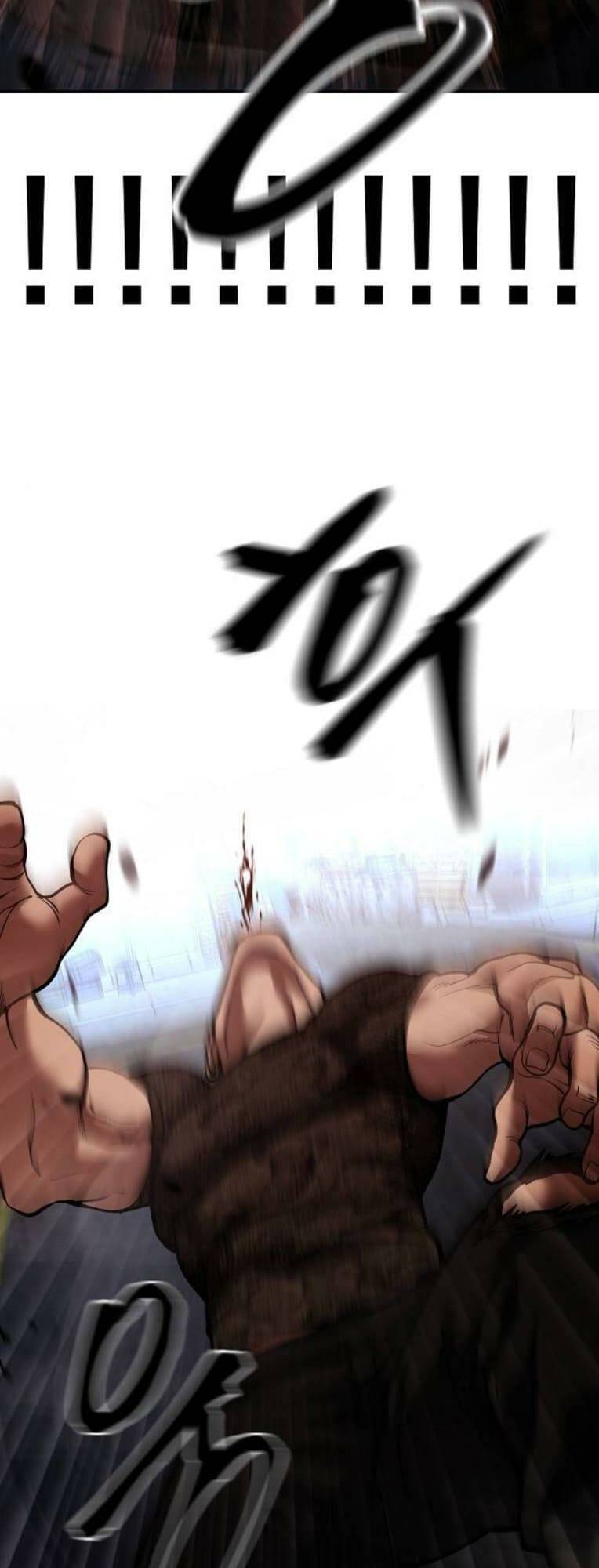 quản lí du côn chapter 62 78