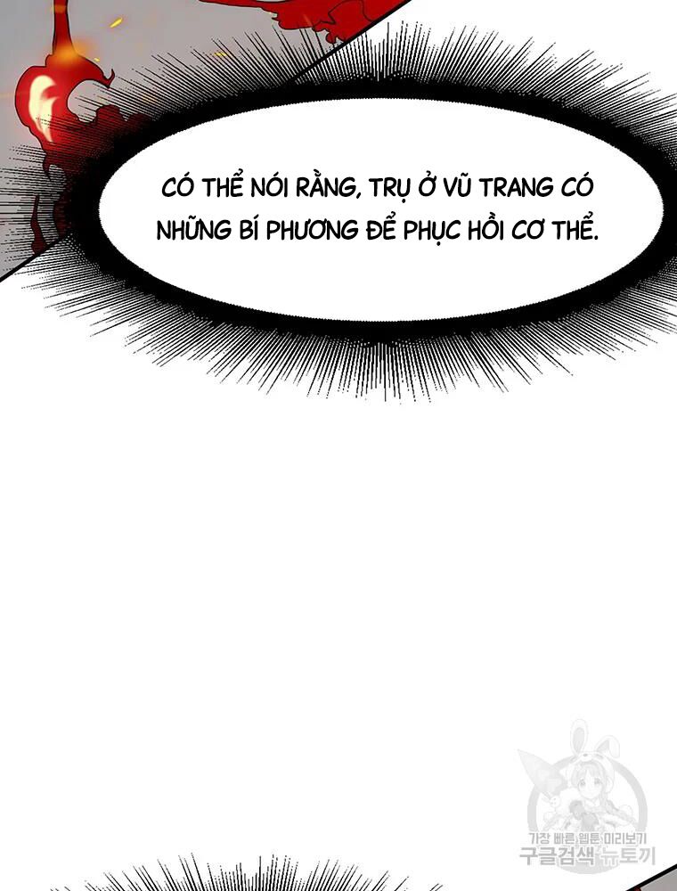 các chòm sao chỉ chú ý mình tôi chapter 32 68