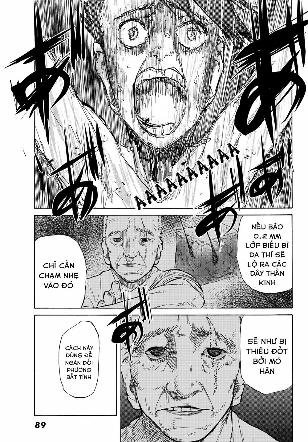 juujika no rokunin chapter 5 13