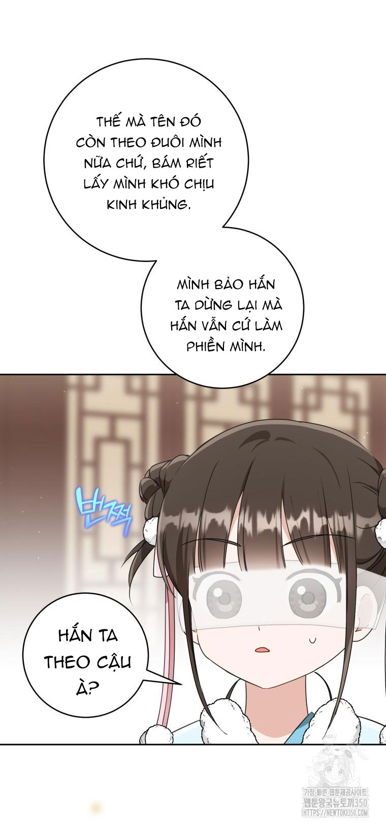 trở thành đứa cháu gái bị ghẻ lạnh trong gia tộc võ giả hùng mạnh chapter 70.2 28