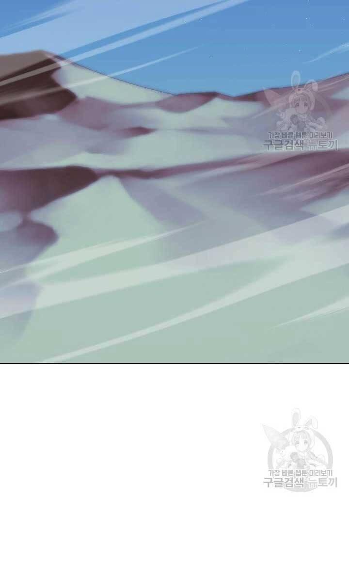 vượt qua giới hạn chapter 190 90