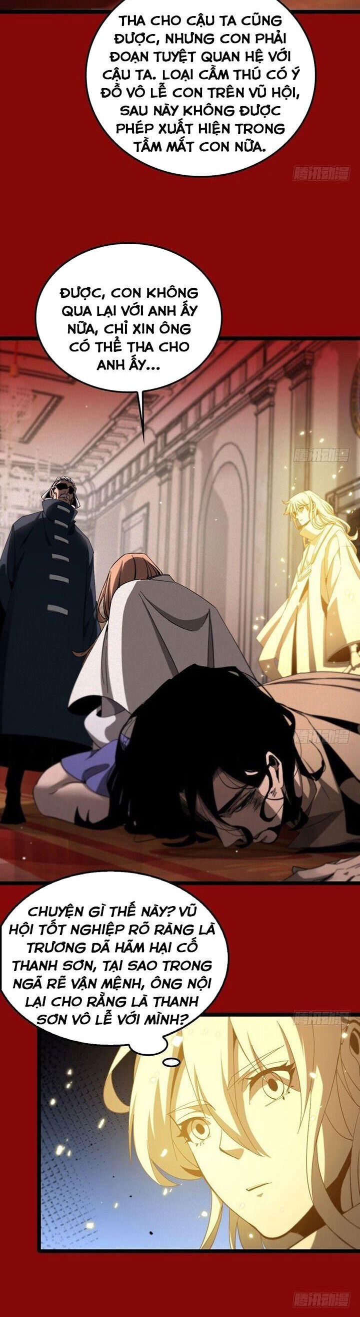 chư giới - tận thế online chapter 225 9