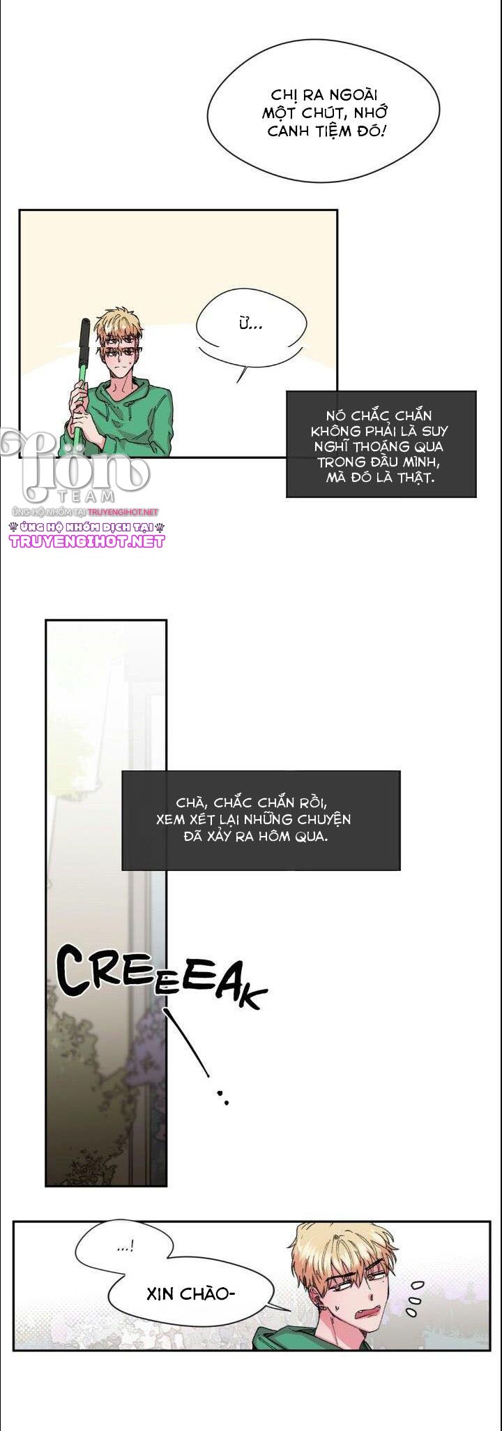 s flower chapter 26.2 7