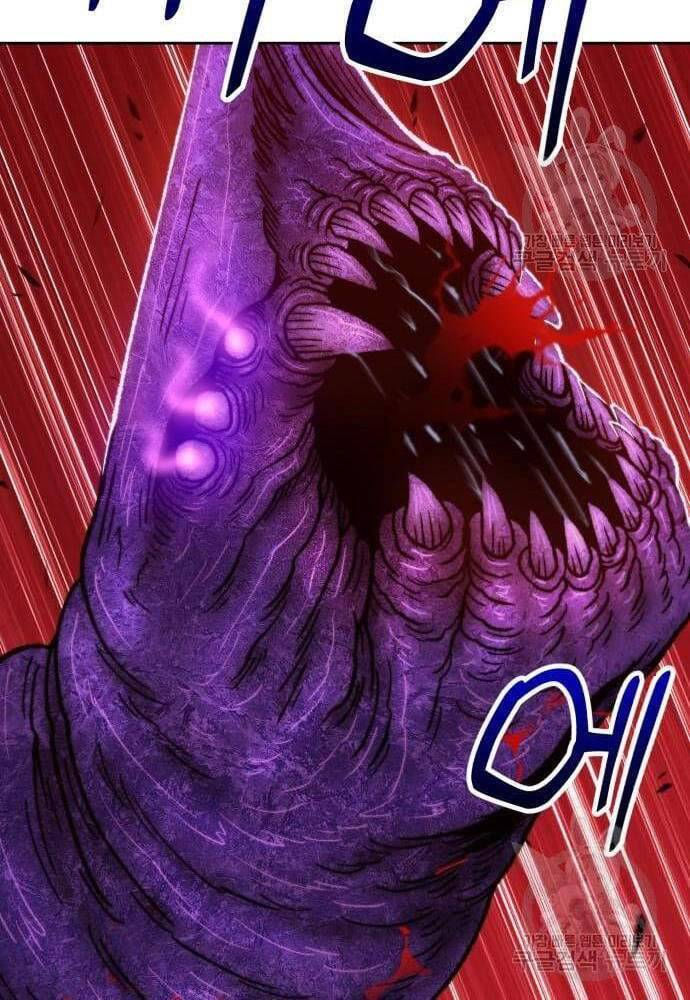 Gậy Gỗ Cấp 99+ chapter 41.5 53