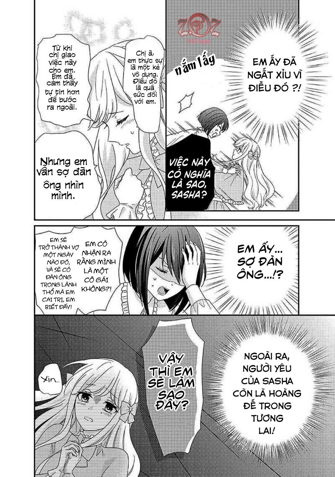 cuộc đấu tranh của con gái hầu tước sau khi tái sinh: ta sẽ lo liệu tất cả! chapter 4 16