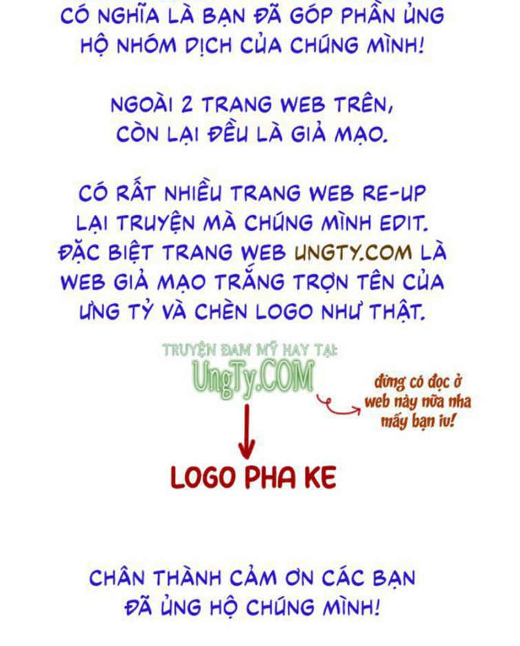 Tôi Hoài Nghi Ảnh Đế Đang Theo Đuổi Tôi chapter 16