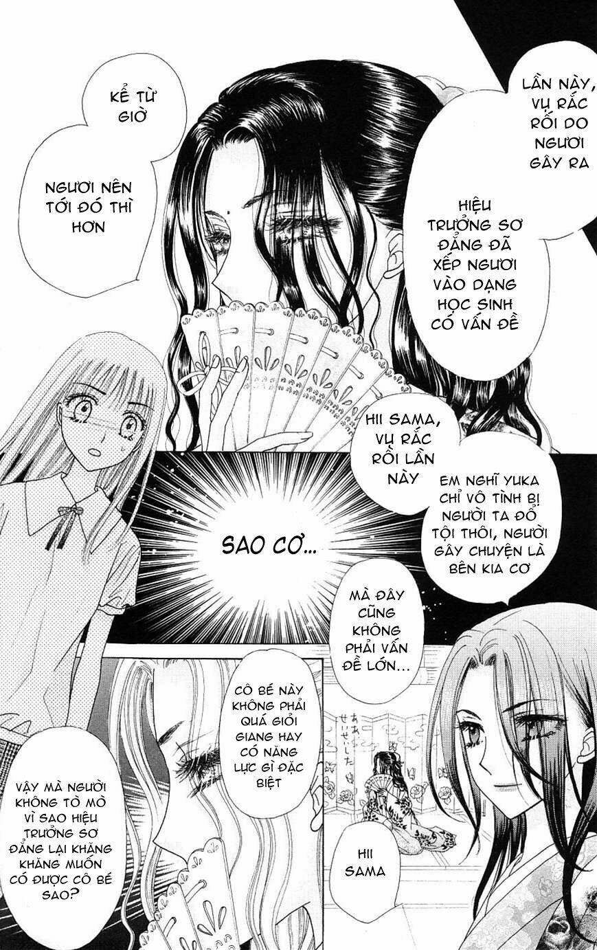 gakuen alice chapter 109 19