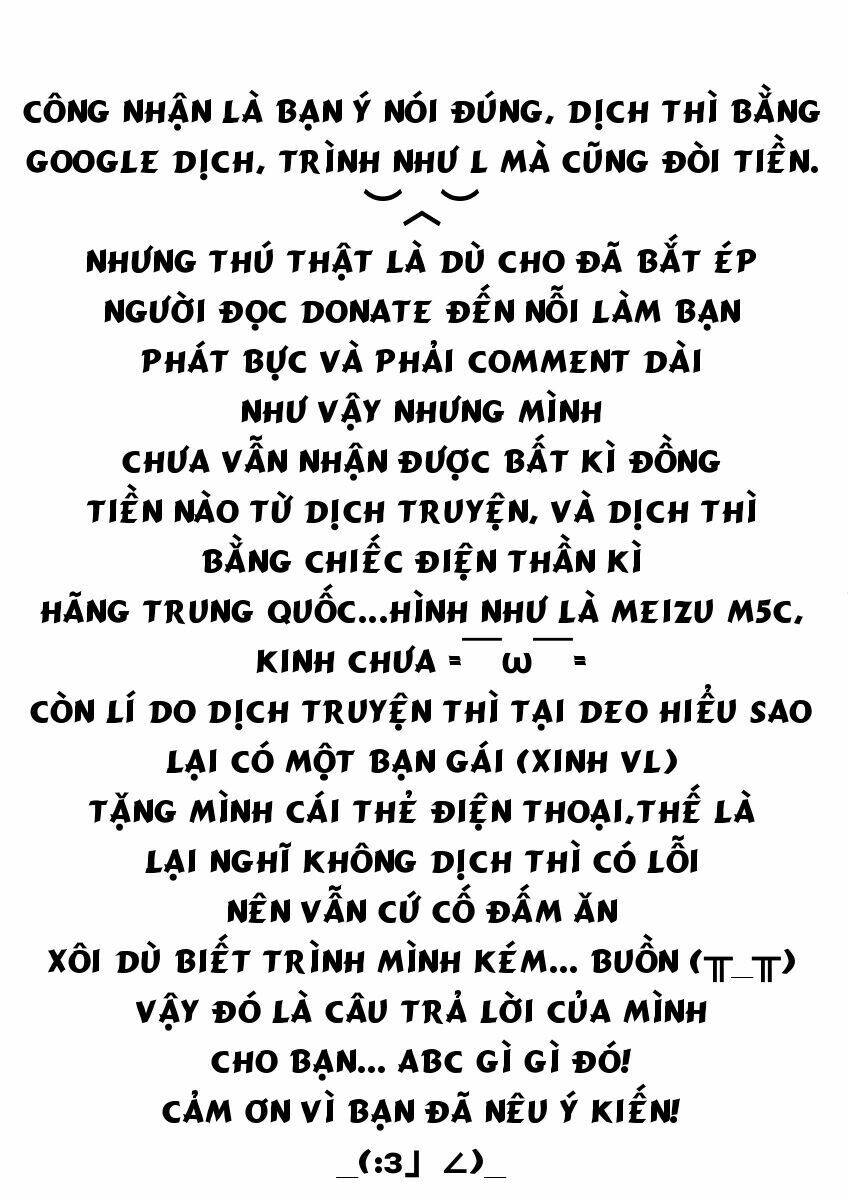 tomogui kyoushitsu chapter 18 25