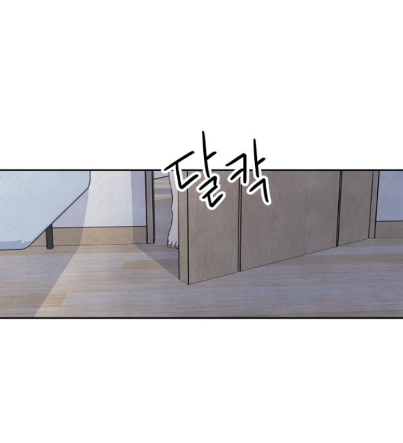 điều khiến tôi quyết tâm muốn chết chapter 75.1 4