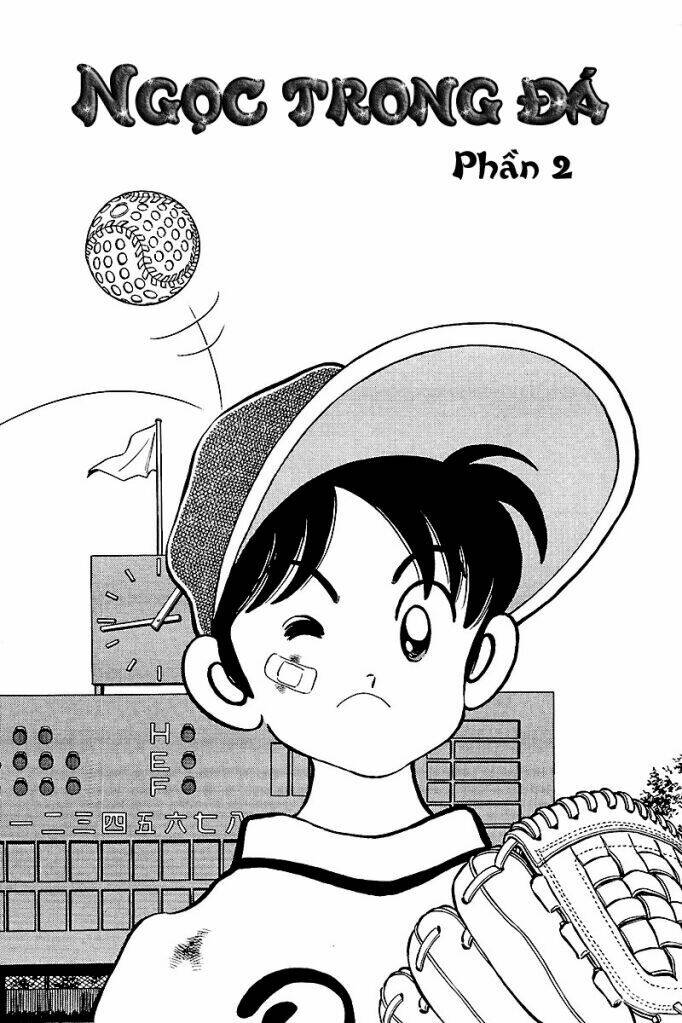 abase the ace chapter 1 23