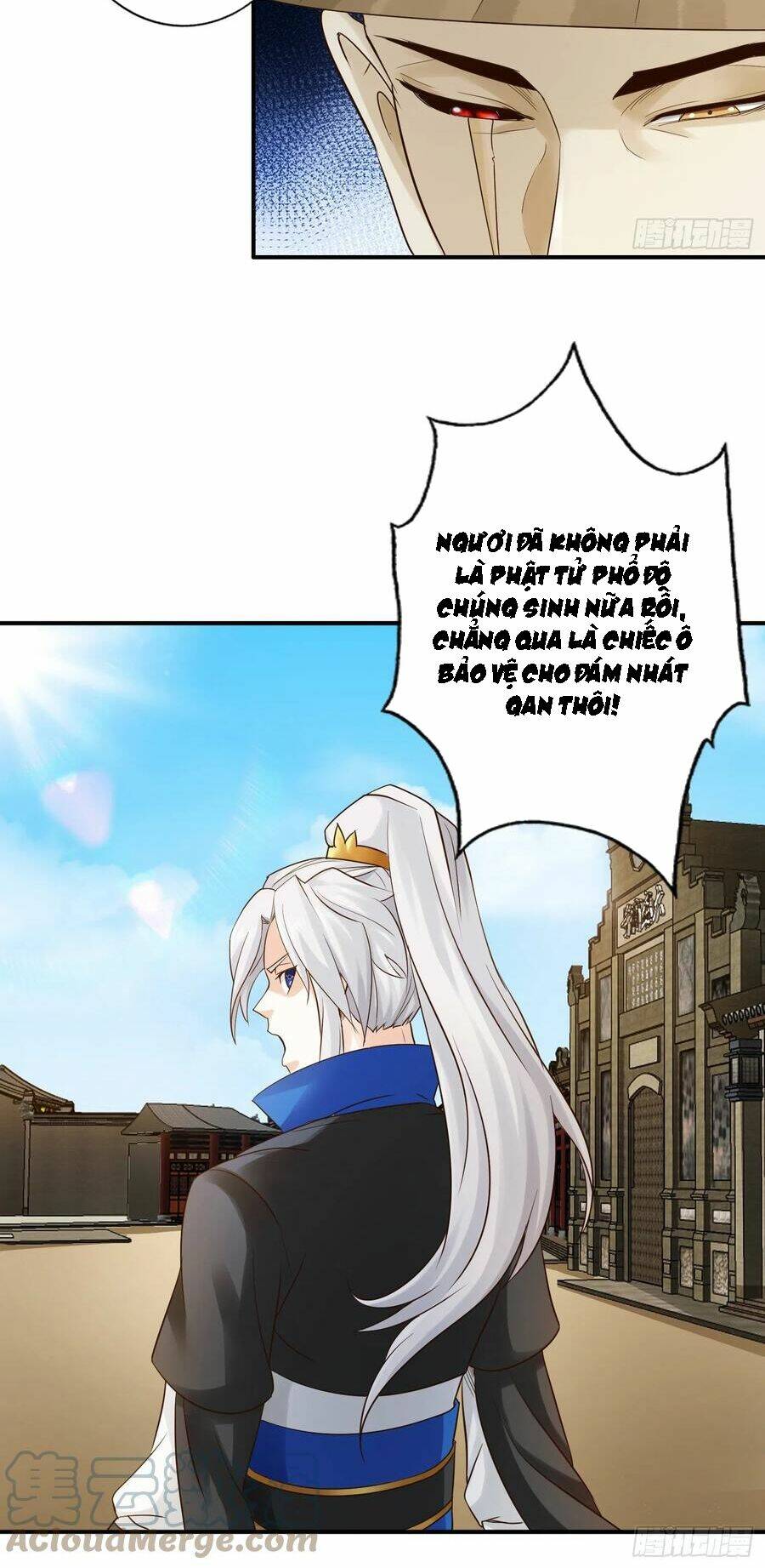 chư thiên ký chapter 318 23