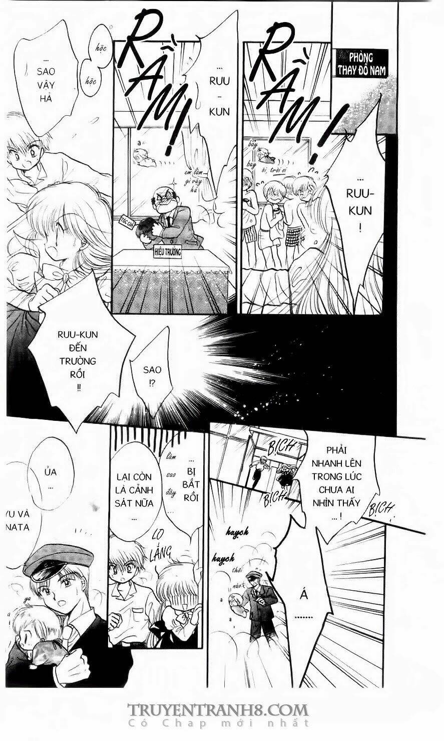 em bé ufo chapter 4 12