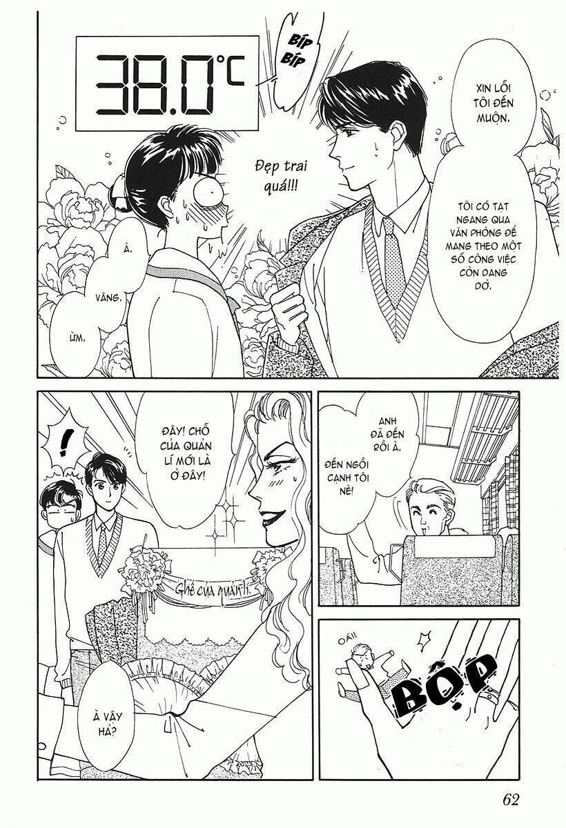 anata to senya ichiya (bên anh nghìn lẻ một đêm) chapter 2 12