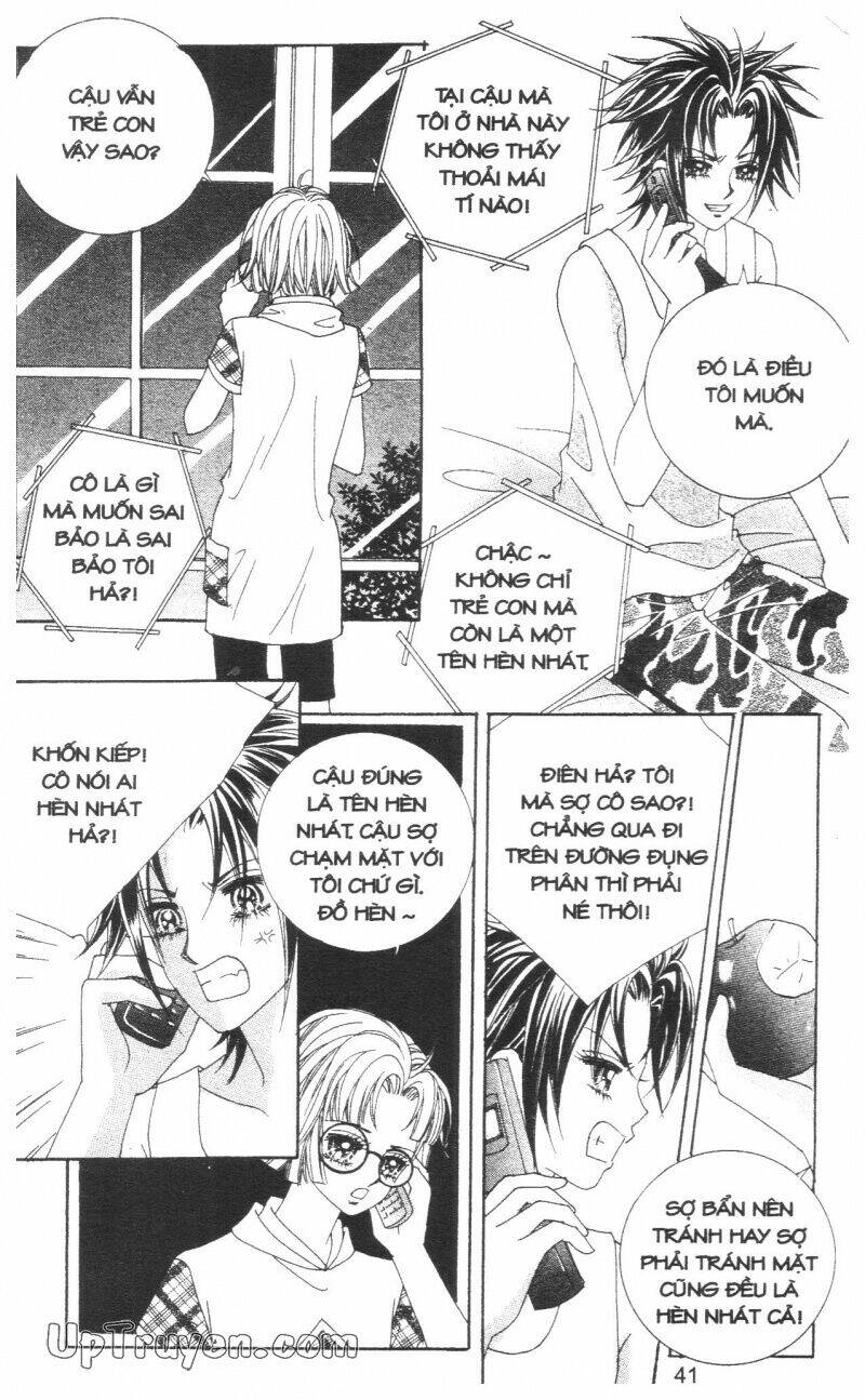 don't cheat on me! chapter 2 40