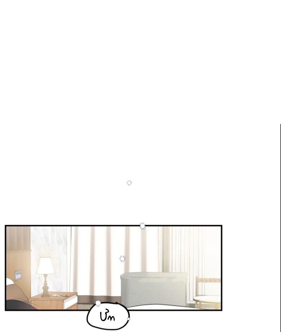 hợp đồng tình yêu chapter 45 32