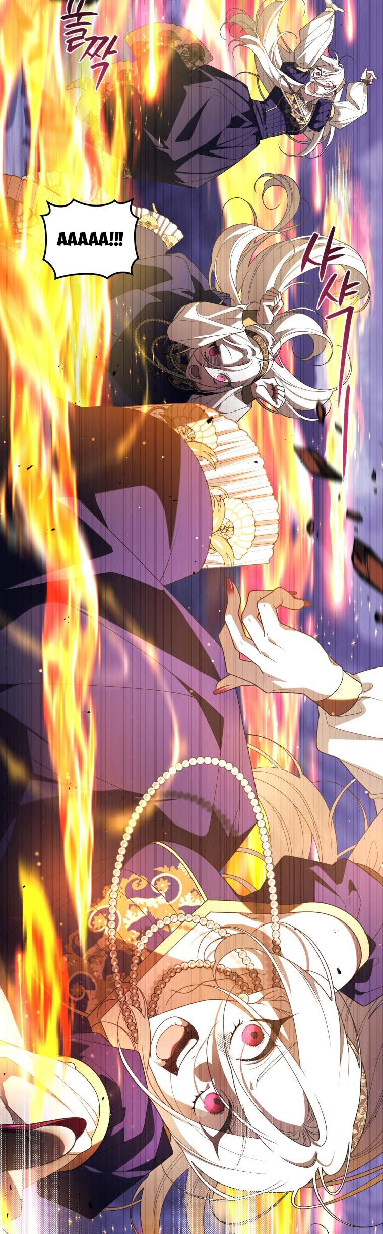 trở thành ác nữ thuần hóa thú cưng chapter 57 39