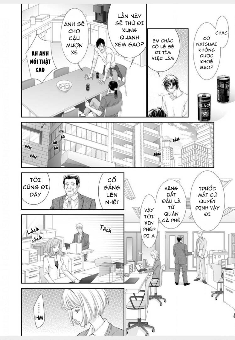 anata o uragiritakunainoni chapter 3 15