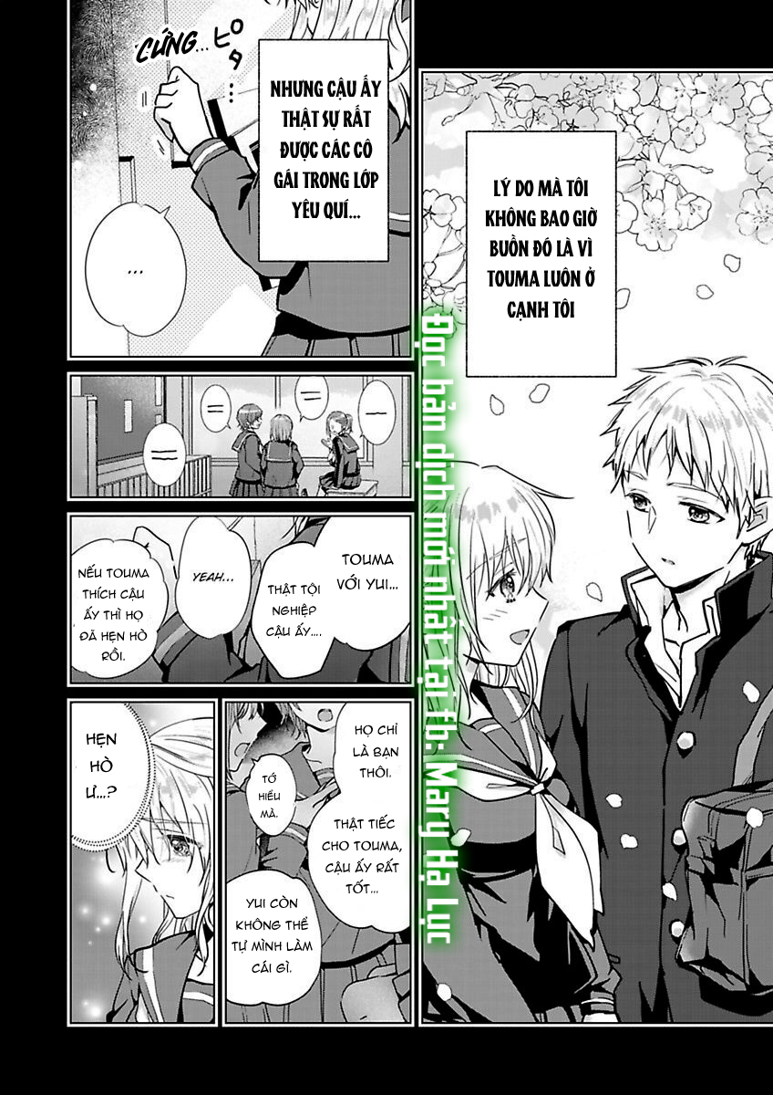 hiệp sĩ tốt bụng đã nghỉ việc rồi ~ tôi hoàn toàn nghiện ham muốn độc chiếm của người bạn thời thơ ấu cực ngọt ngào chapter 2.2 10