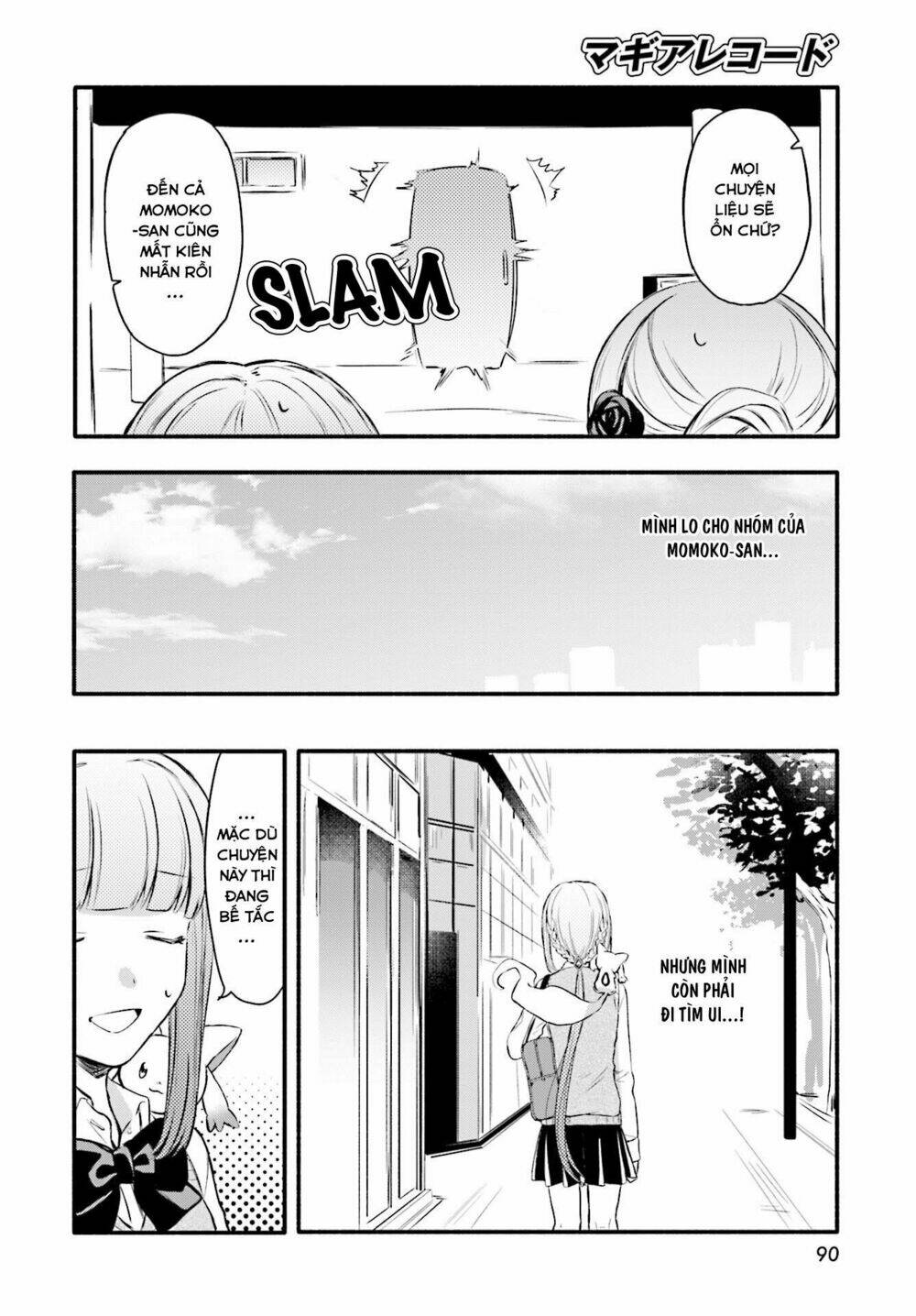 magiarecord chapter 7 5