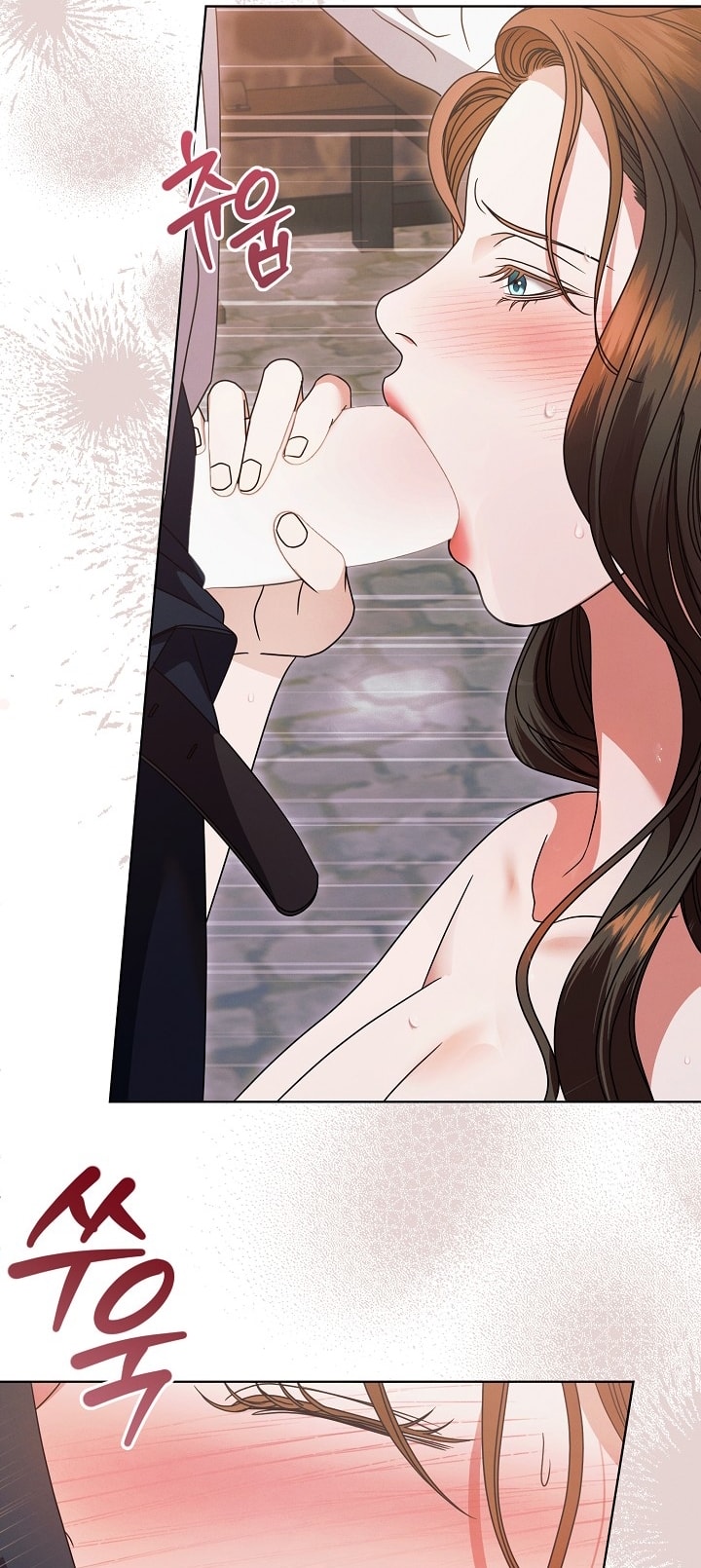 [18+] hãy cầu xin ta đi chapter 24.1 4