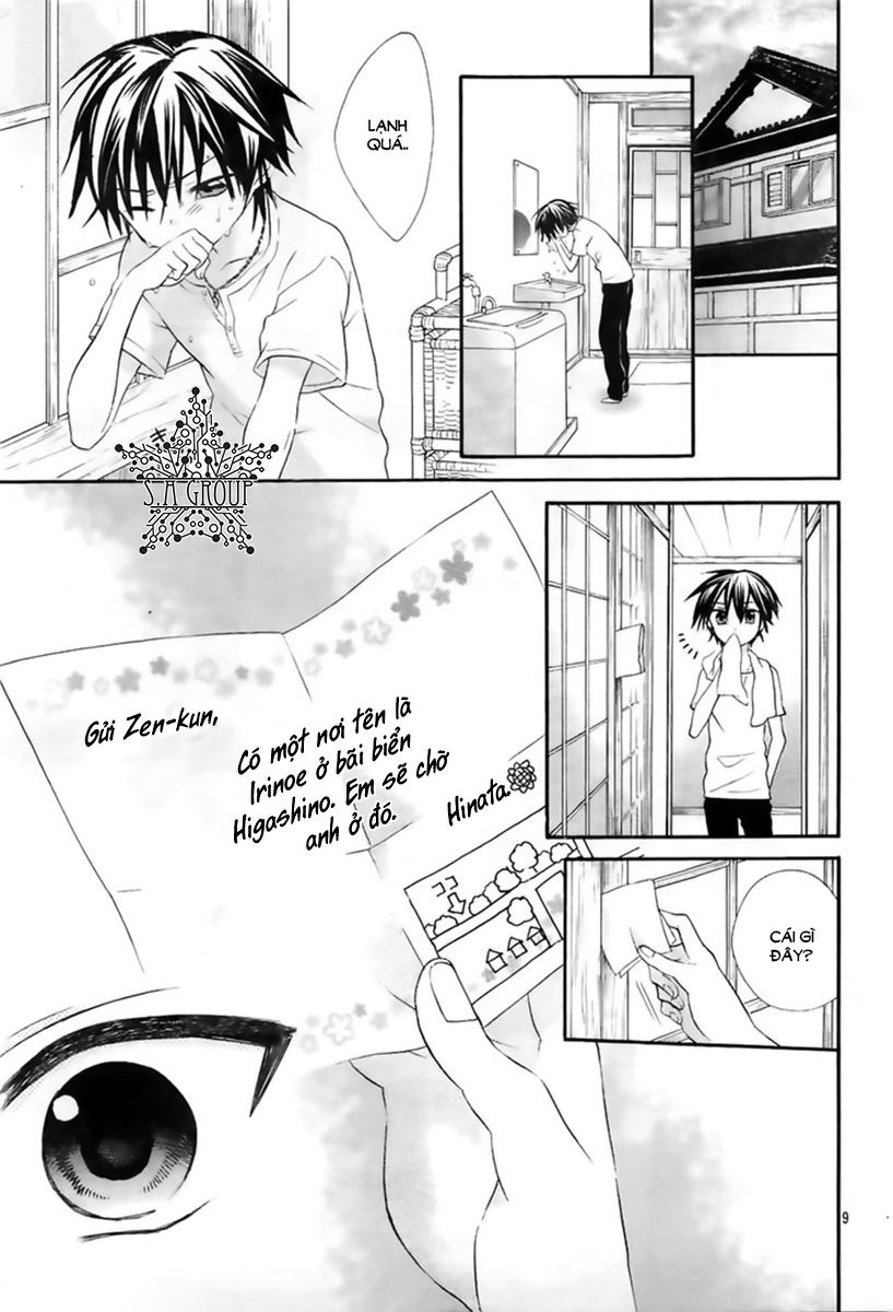 ore yome. - ore no yome ni nare yo chapter 34 15