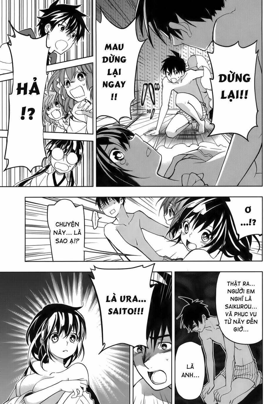 urasai chapter 18 10