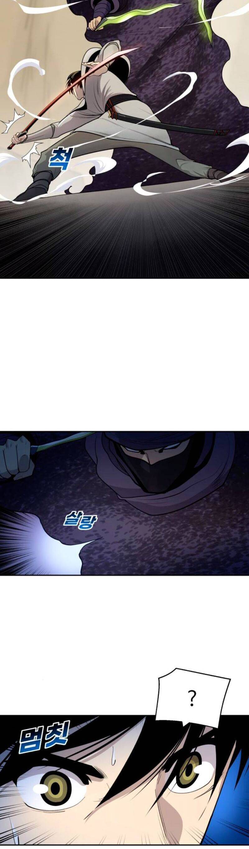 thiếu niên kiếm sư chapter 23 40