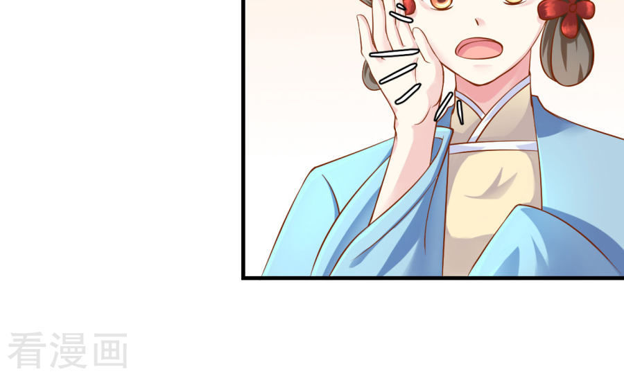 từ đây vương gia không thượng triều sớm chapter 16 35