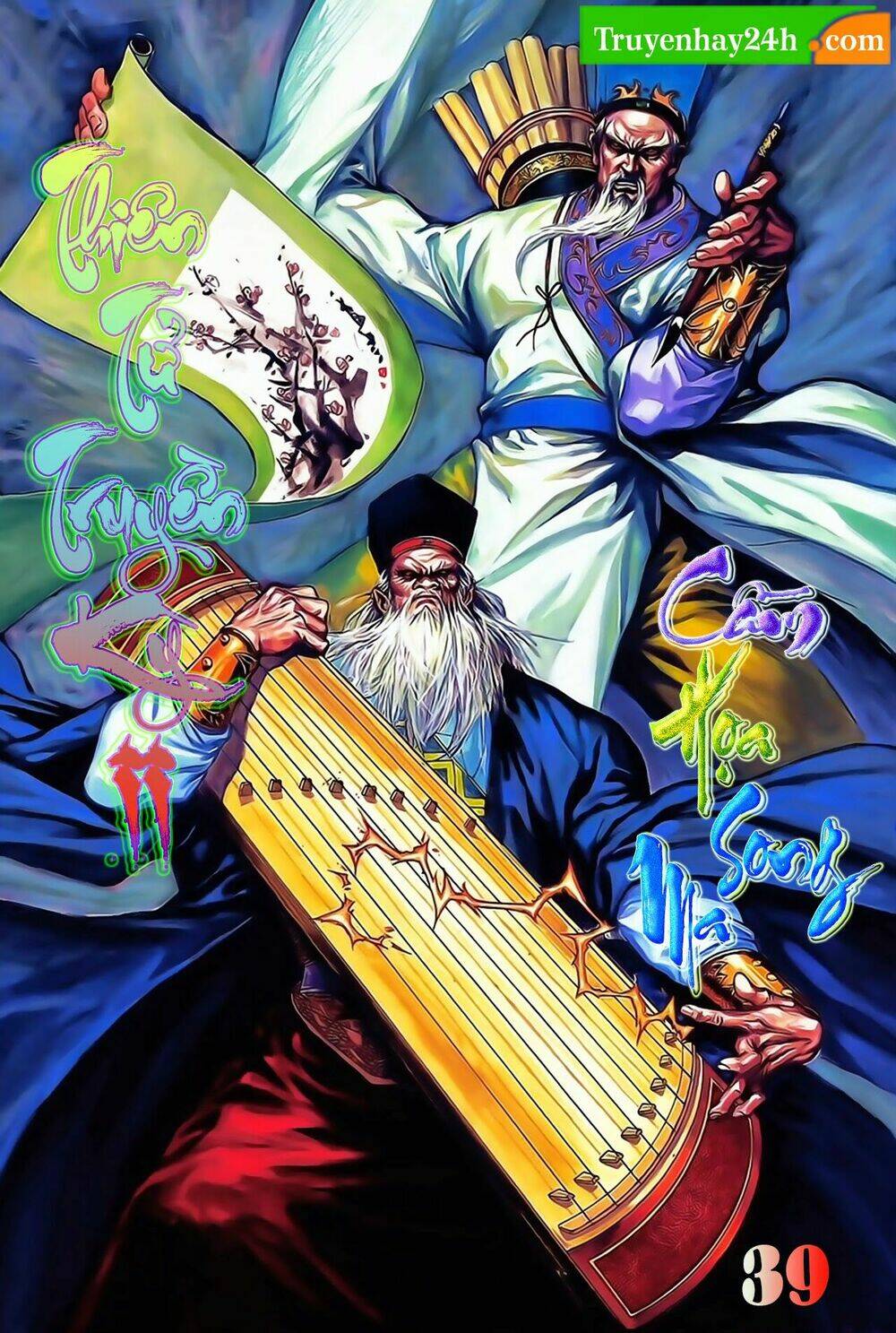 thiên tử truyền kỳ 2 - tần vương doanh chính chapter 39 1