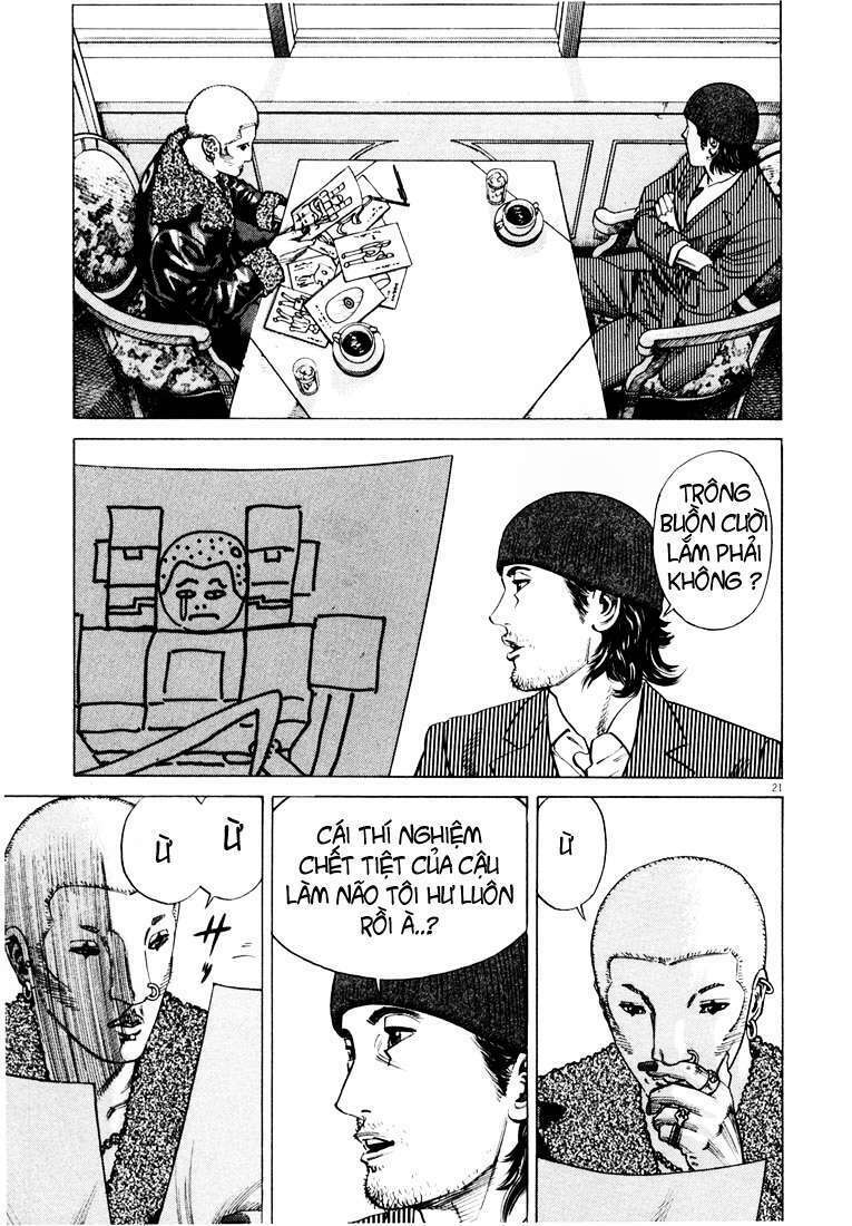 homunculus chapter 15 6