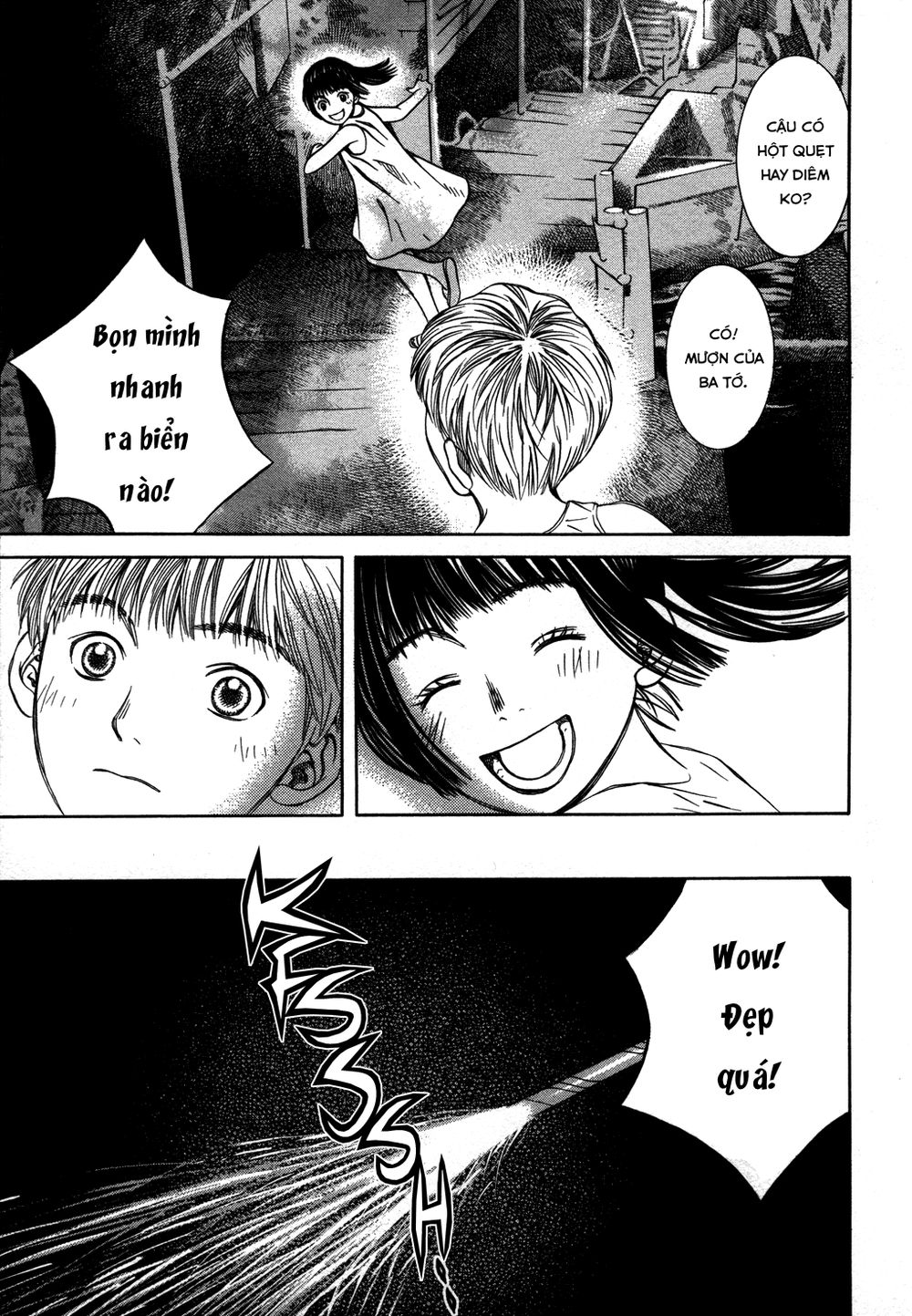 chinatsu no uta chapter 16 12